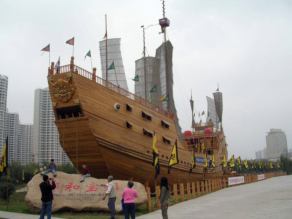 A replica of Zheng He's treasure ship in Nanjing's Baochuan Shipyard. Courtesy of www.kbismarck.org